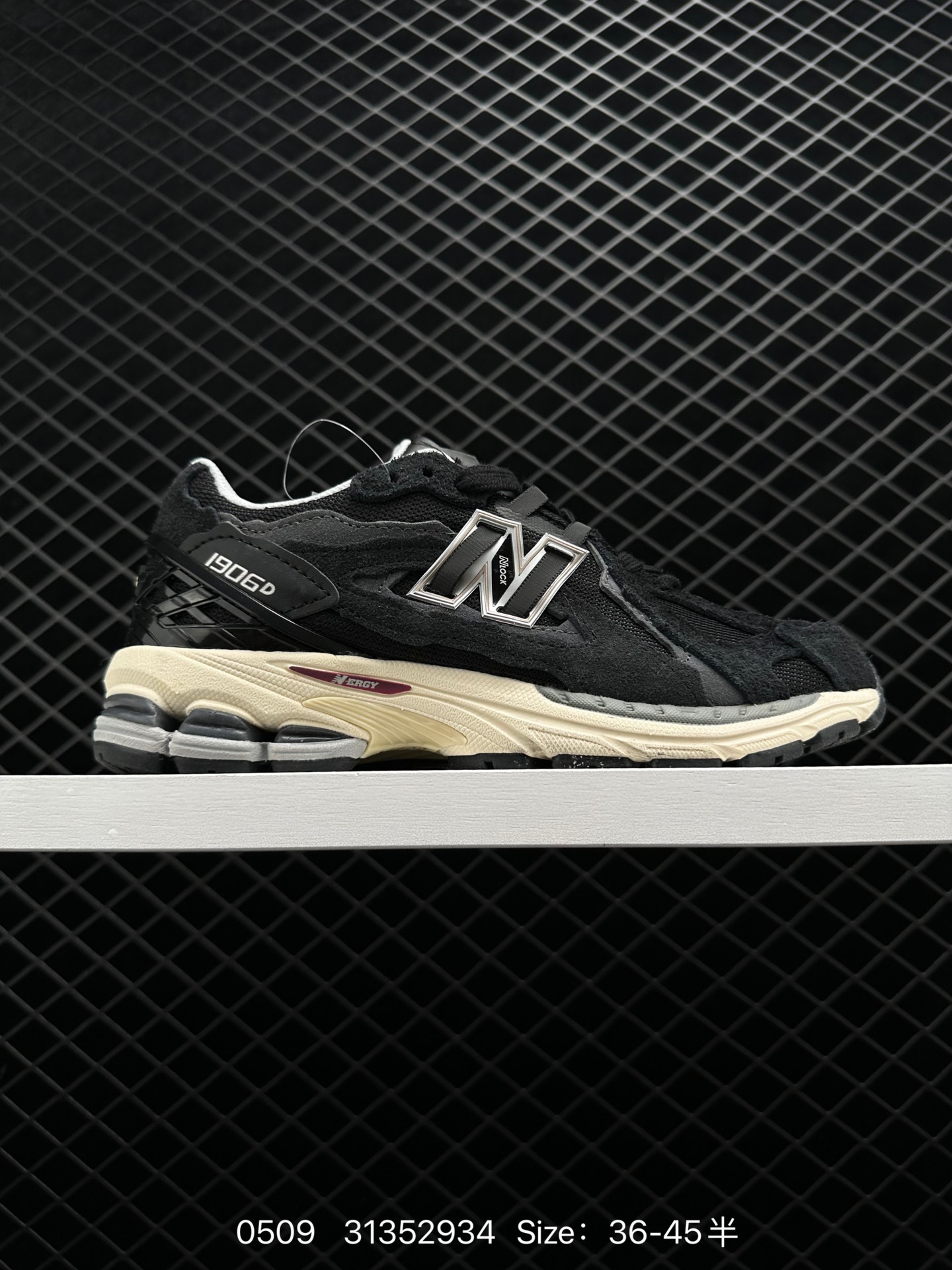 New Balance M1906 New Balance M1906
